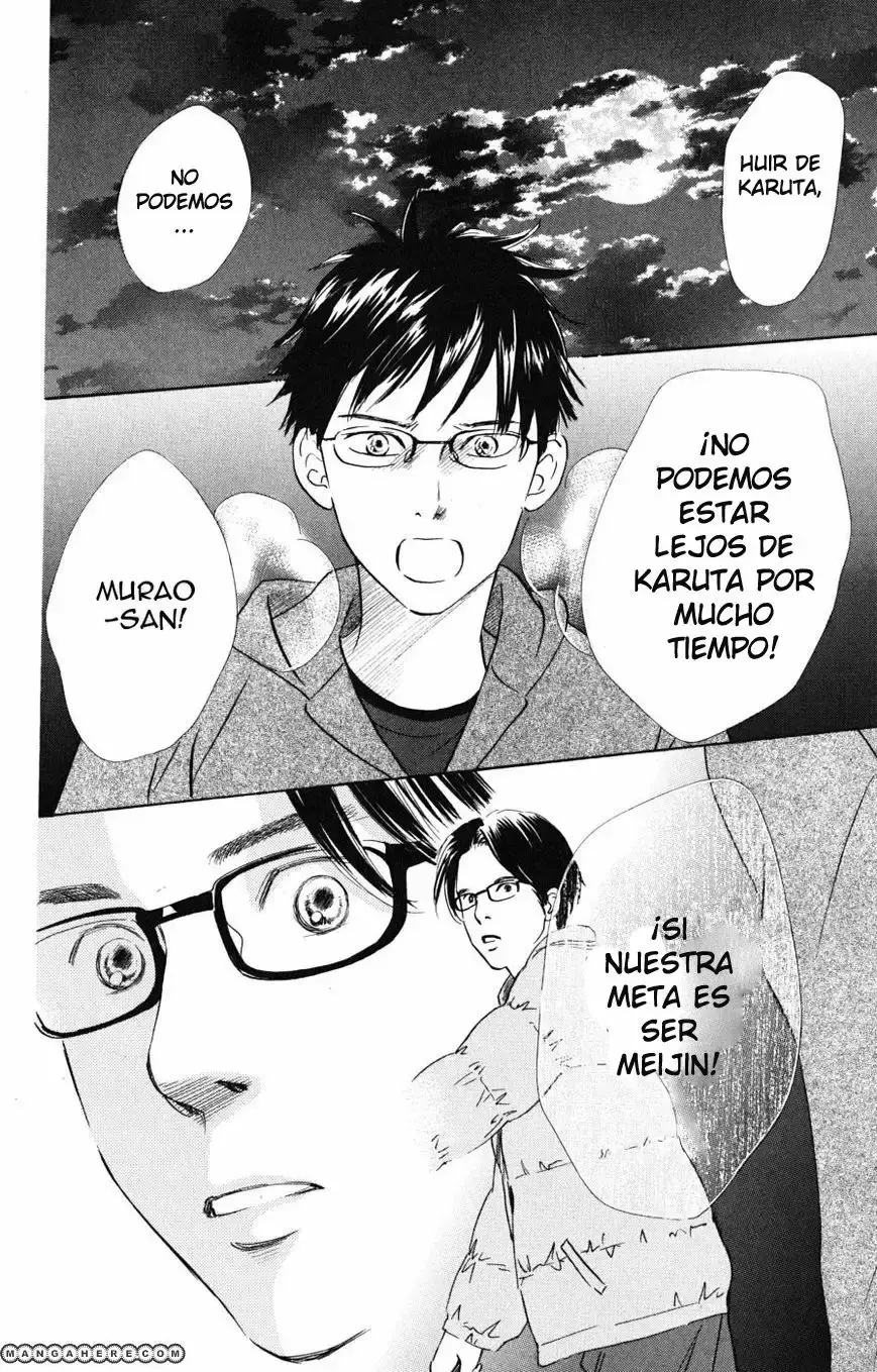 Chihayafuru capítulo 44, página 15