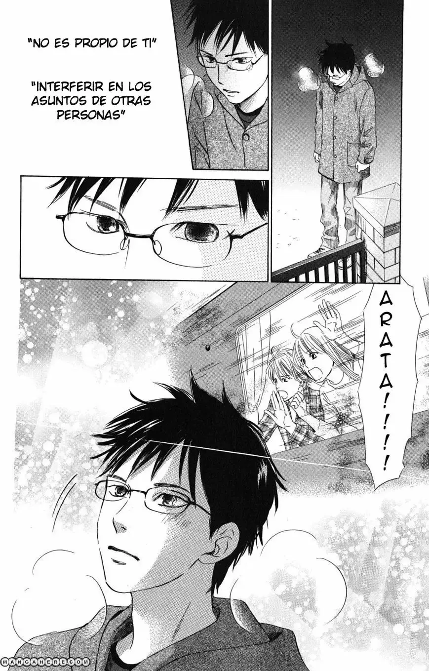 Chihayafuru capítulo 44, página 17