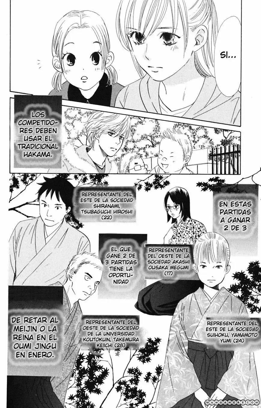 Chihayafuru capítulo 44, página 19