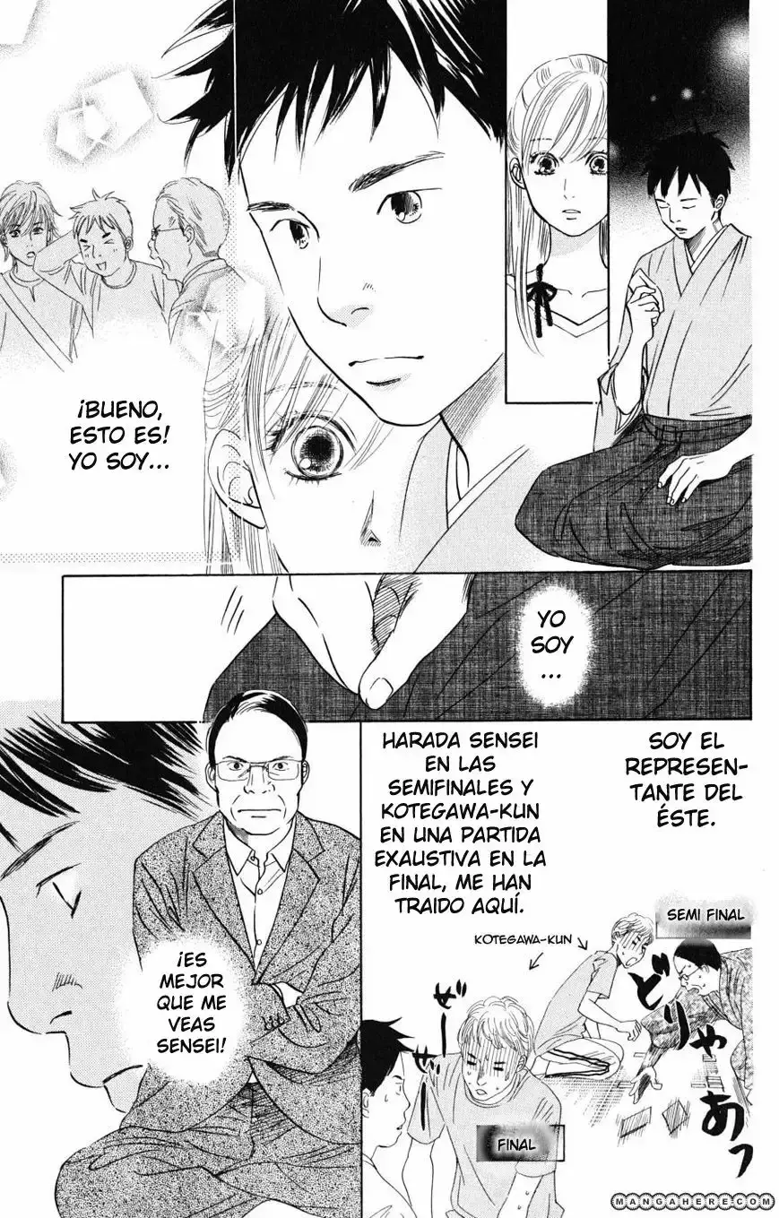 Chihayafuru capítulo 44, página 22