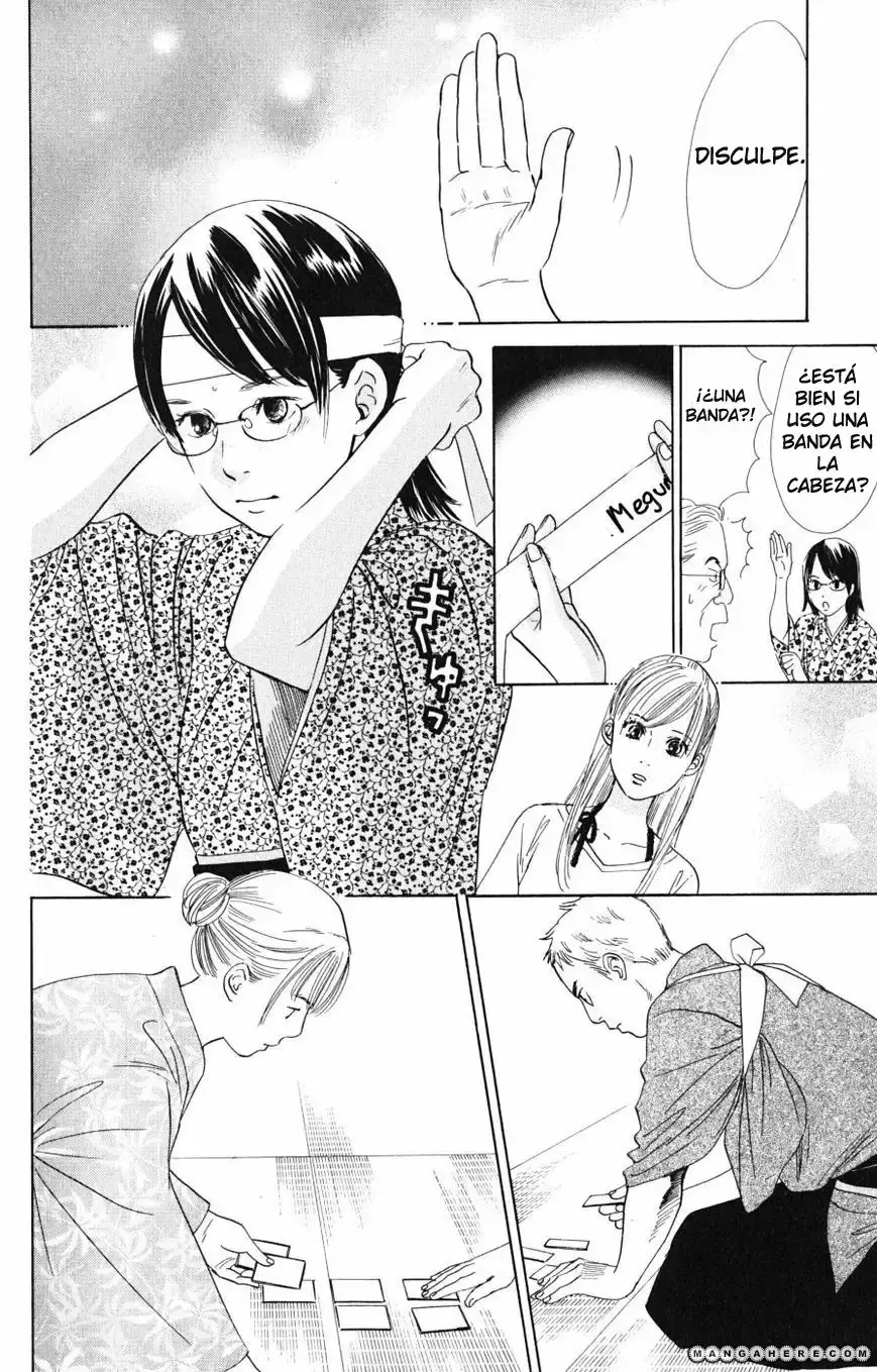 Chihayafuru capítulo 44, página 23