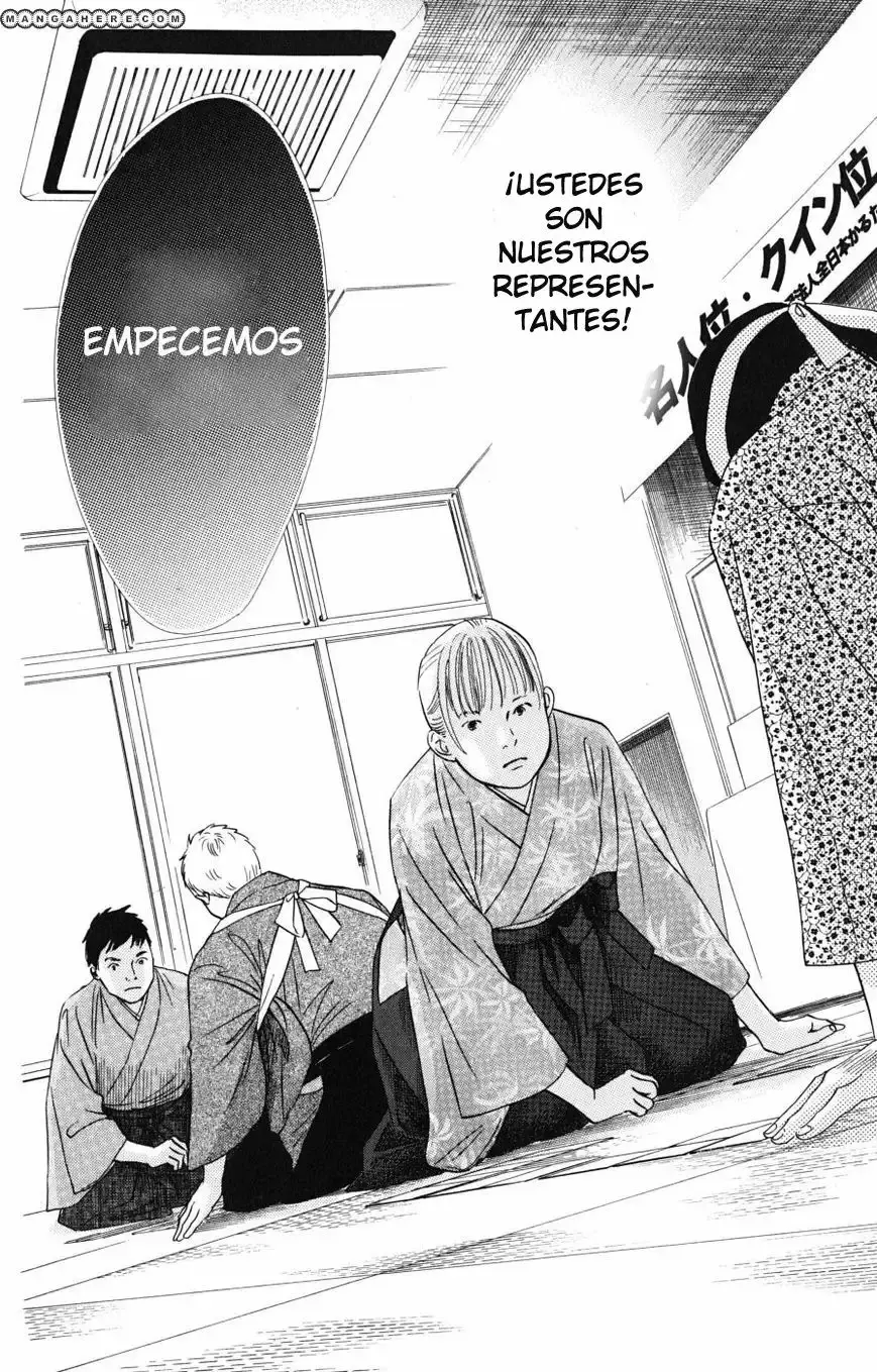 Chihayafuru capítulo 44, página 25