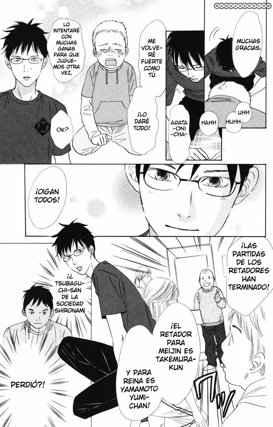 Chihayafuru capítulo 44, página 28