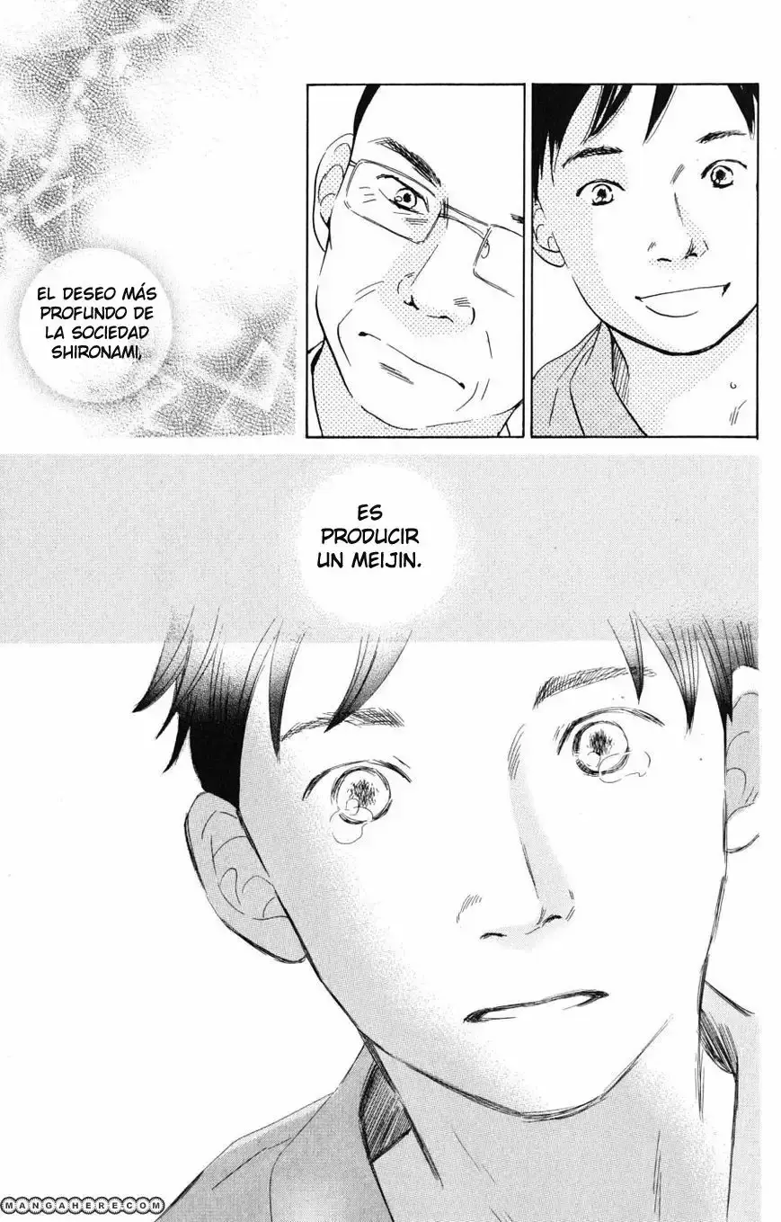 Chihayafuru capítulo 44, página 30