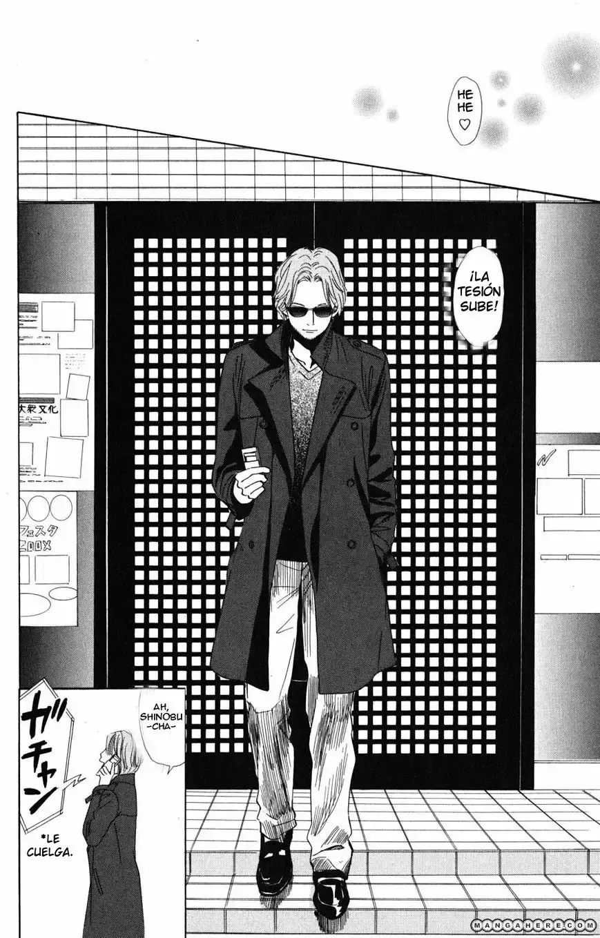 Chihayafuru capítulo 44, página 33