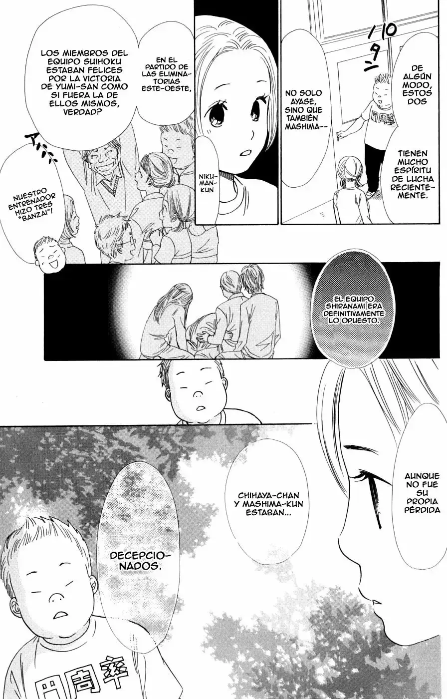 Chihayafuru capítulo 45, página 5