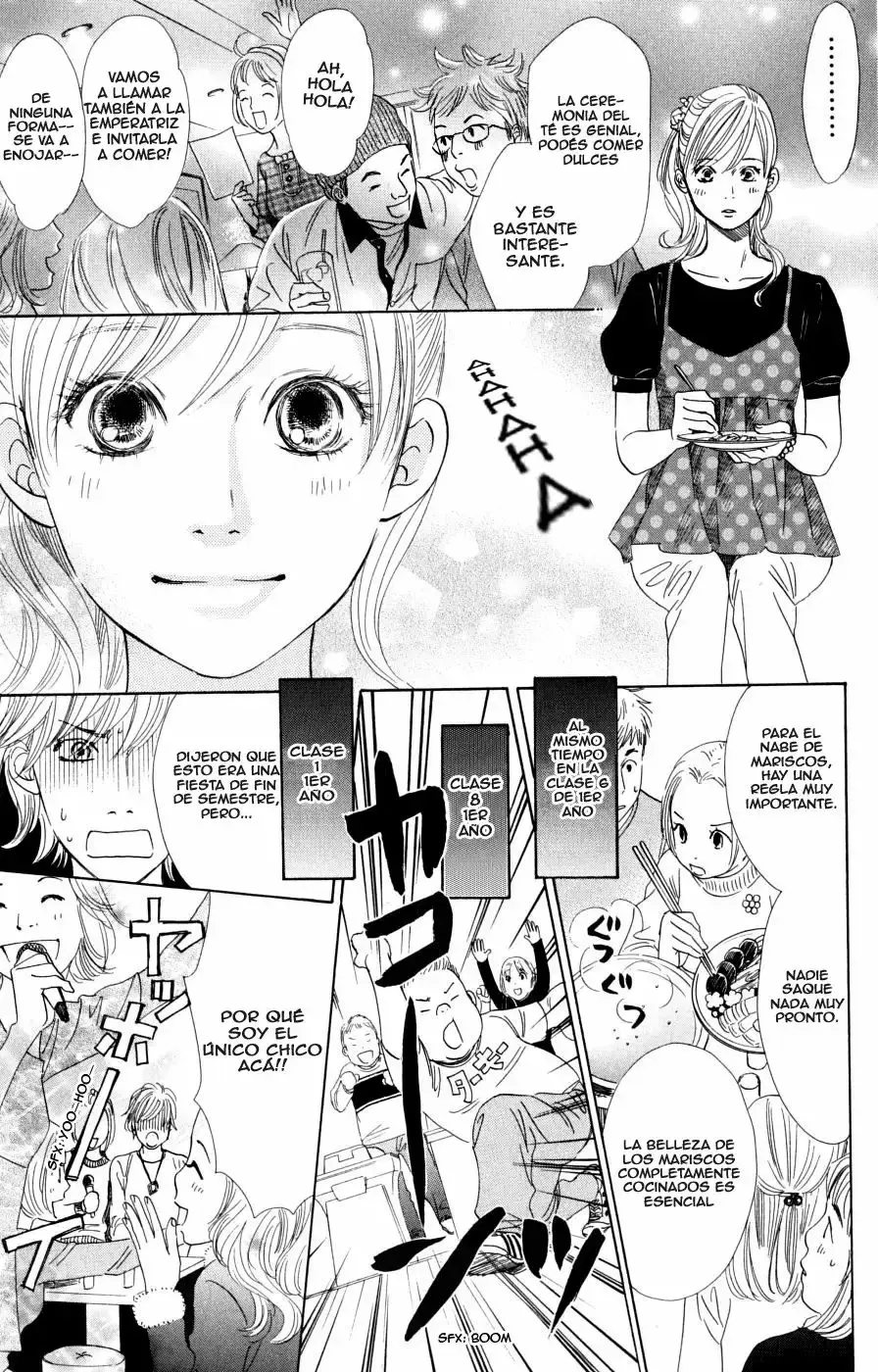Chihayafuru capítulo 45, página 10