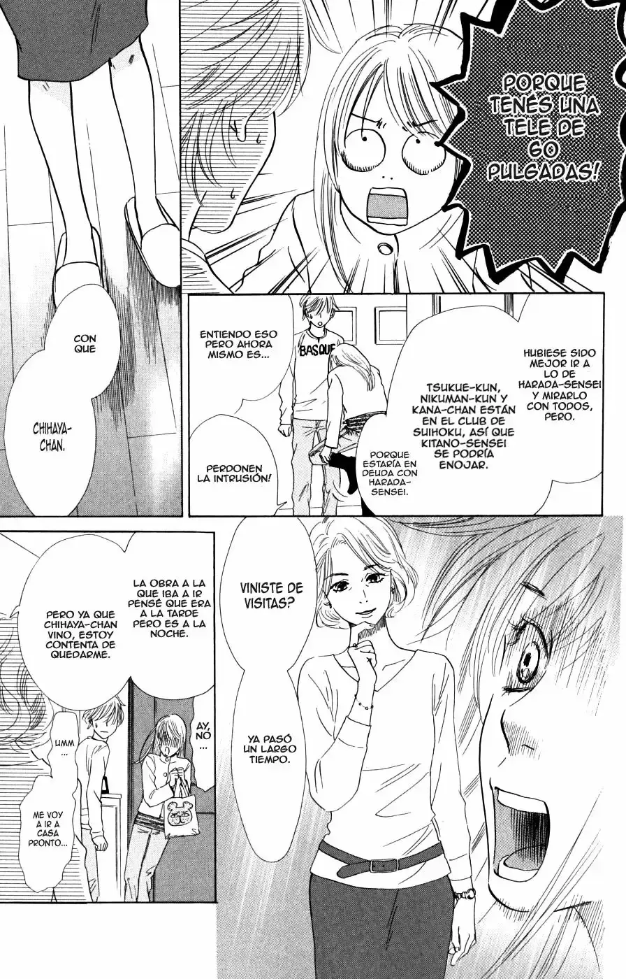 Chihayafuru capítulo 45, página 20