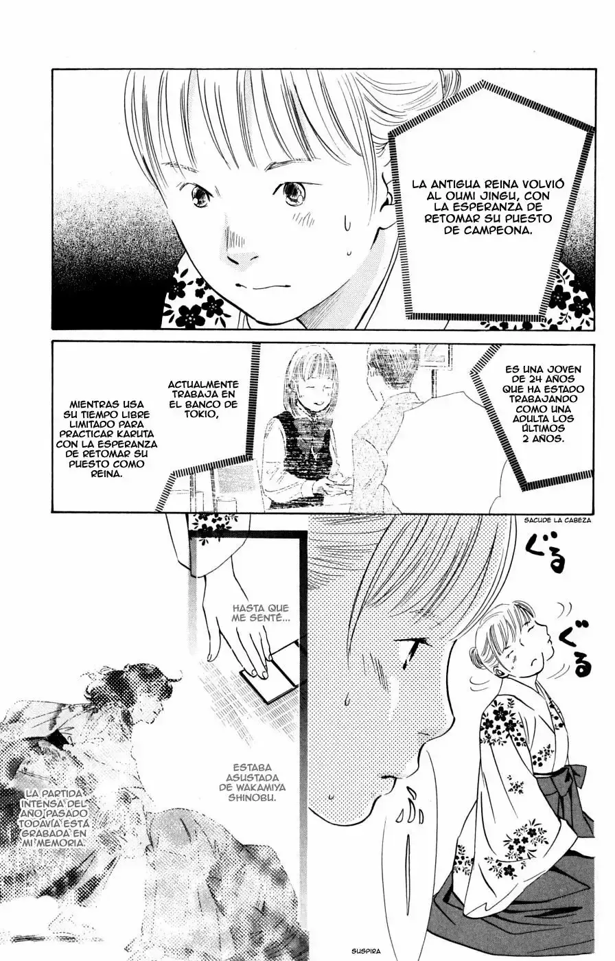 Chihayafuru capítulo 46, página 5