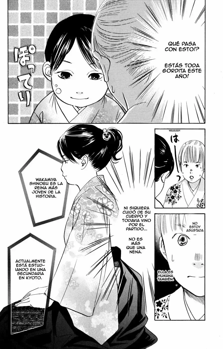 Chihayafuru capítulo 46, página 6