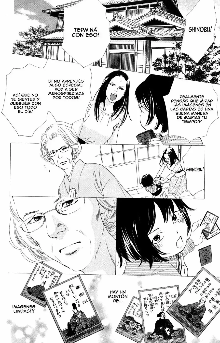 Chihayafuru capítulo 46, página 12