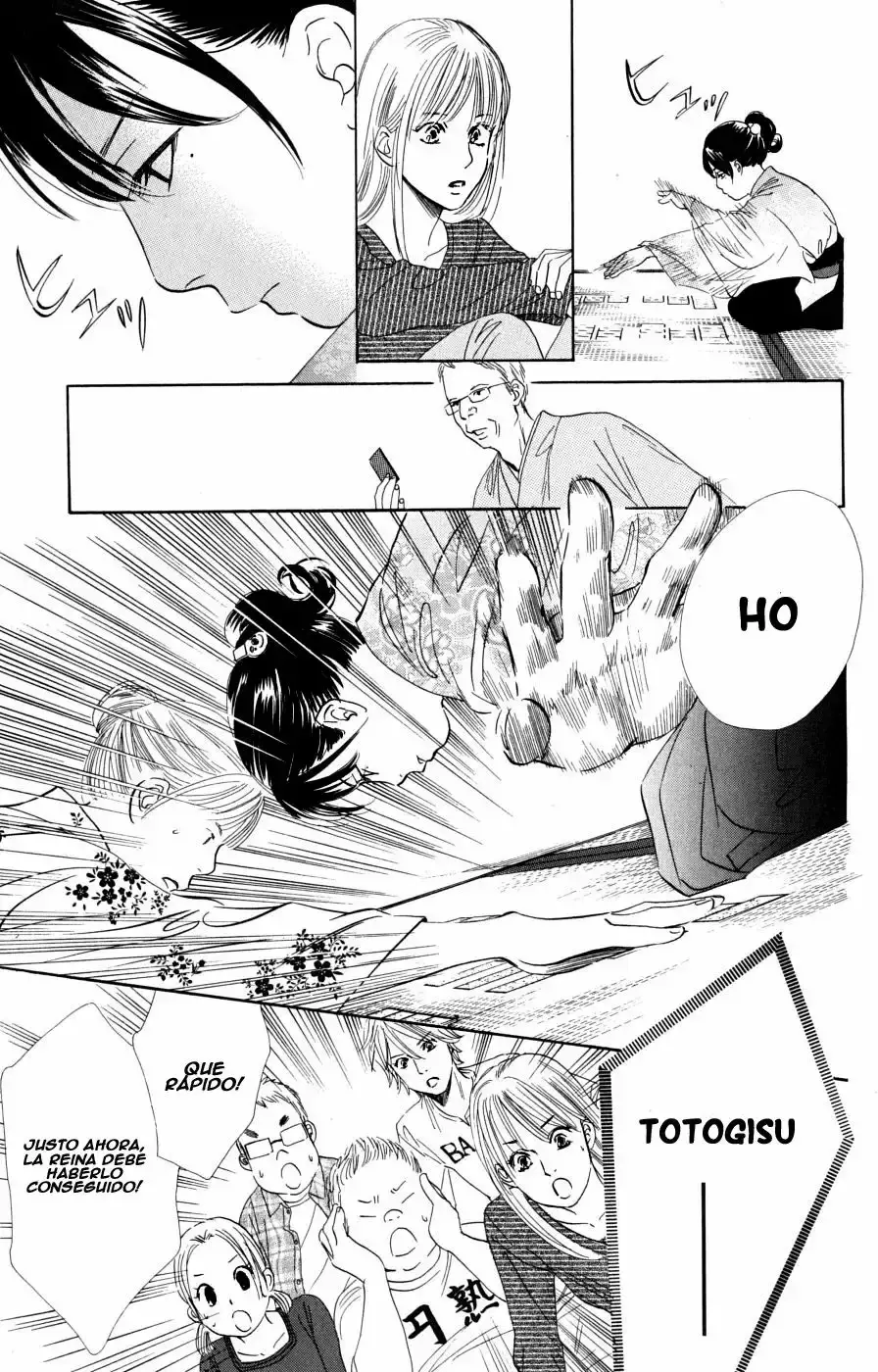 Chihayafuru capítulo 46, página 19