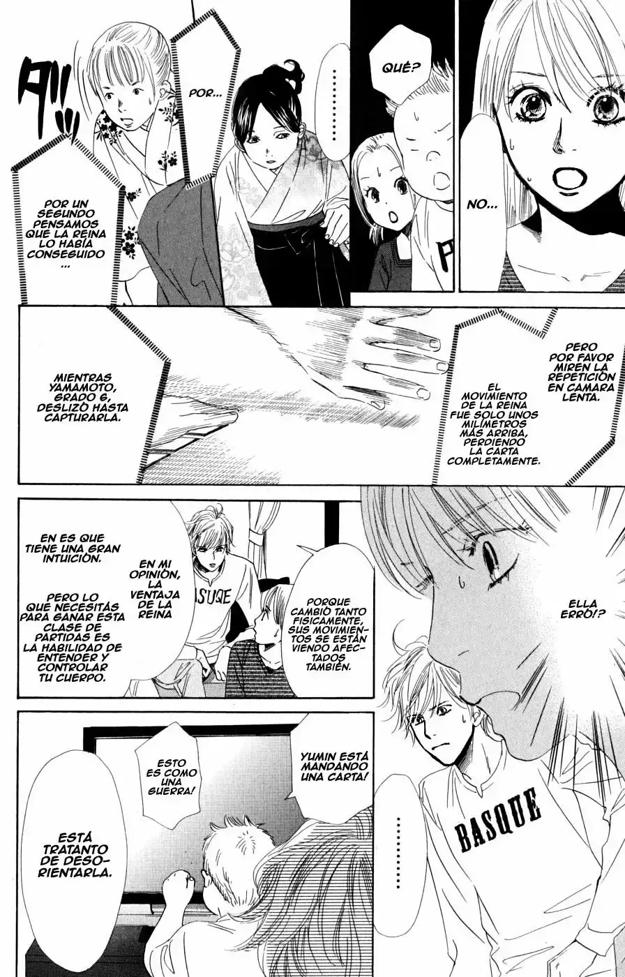 Chihayafuru capítulo 46, página 20