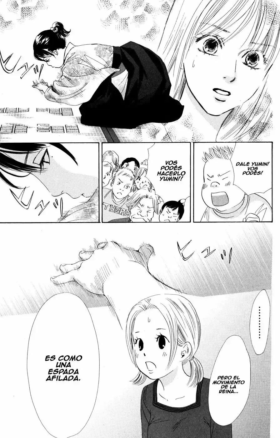Chihayafuru capítulo 46, página 21