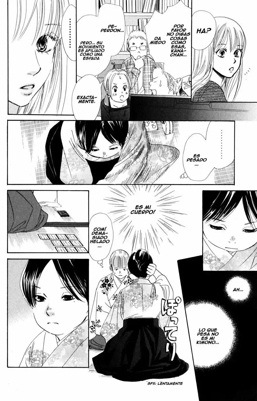 Chihayafuru capítulo 46, página 22