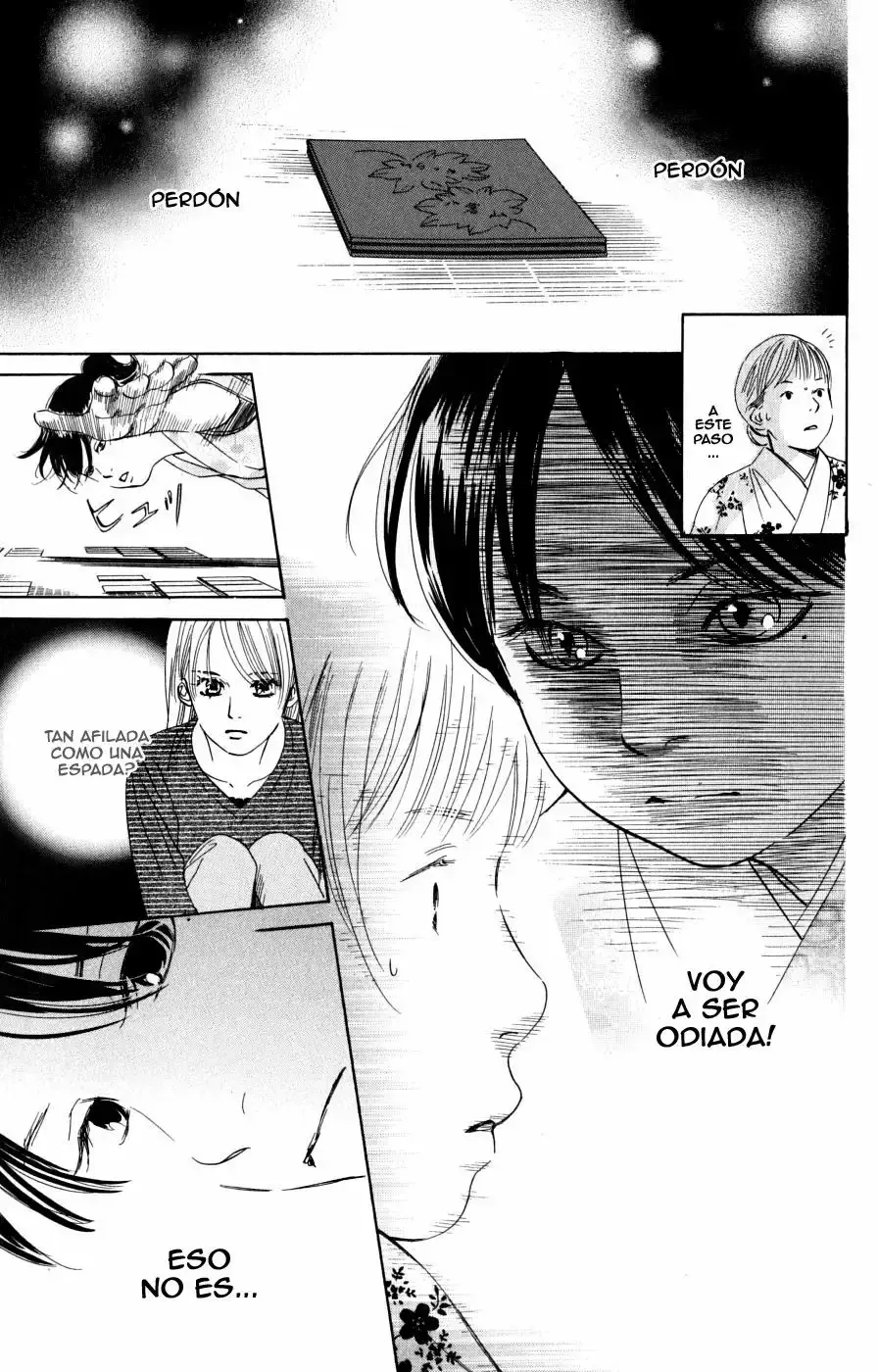 Chihayafuru capítulo 46, página 23
