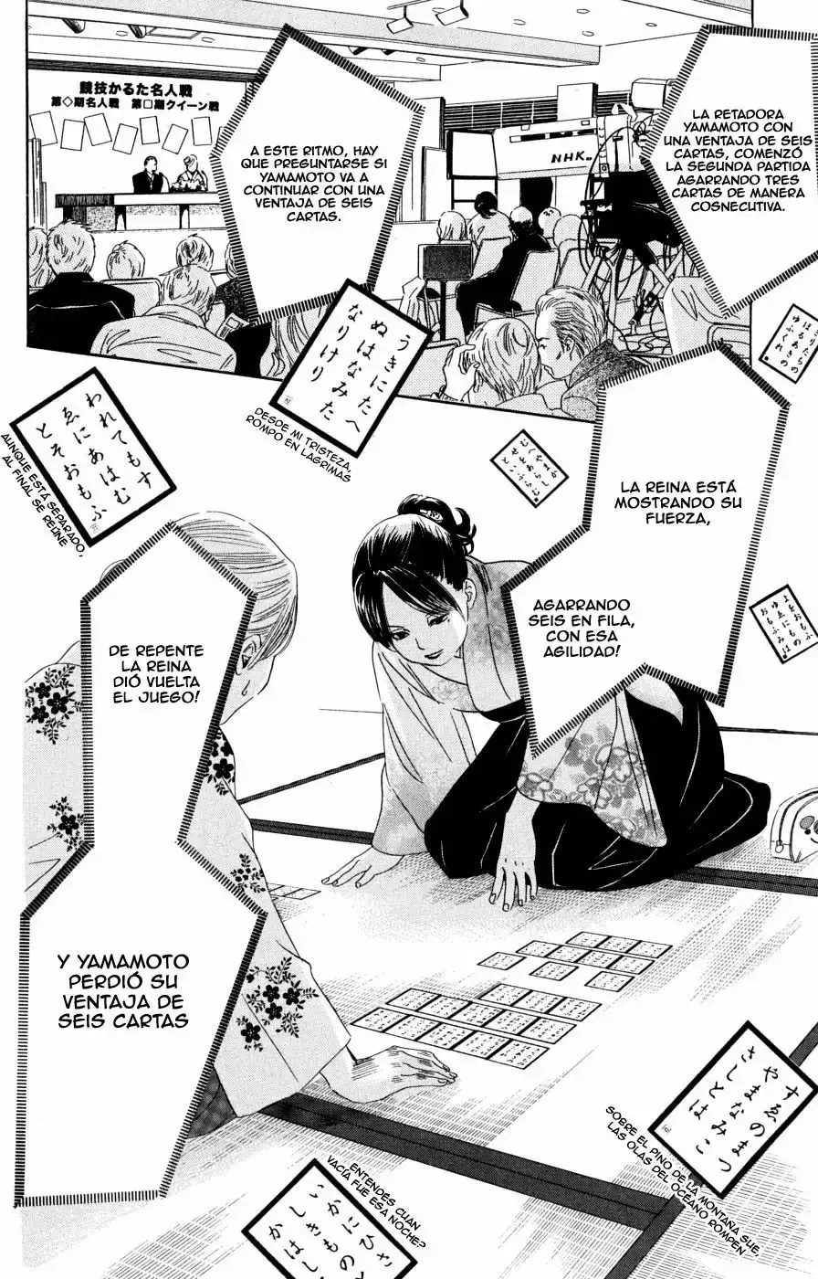Chihayafuru capítulo 47, página 2
