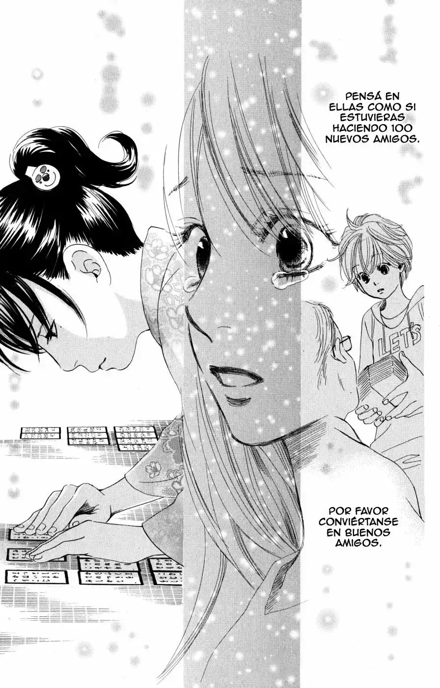 Chihayafuru capítulo 47, página 5