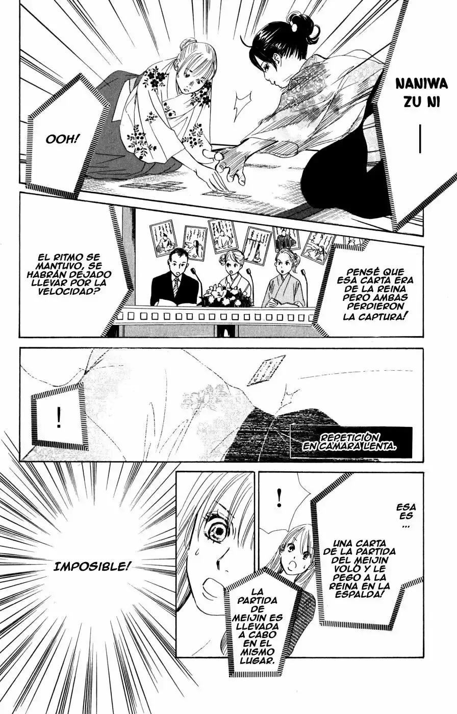 Chihayafuru capítulo 47, página 8