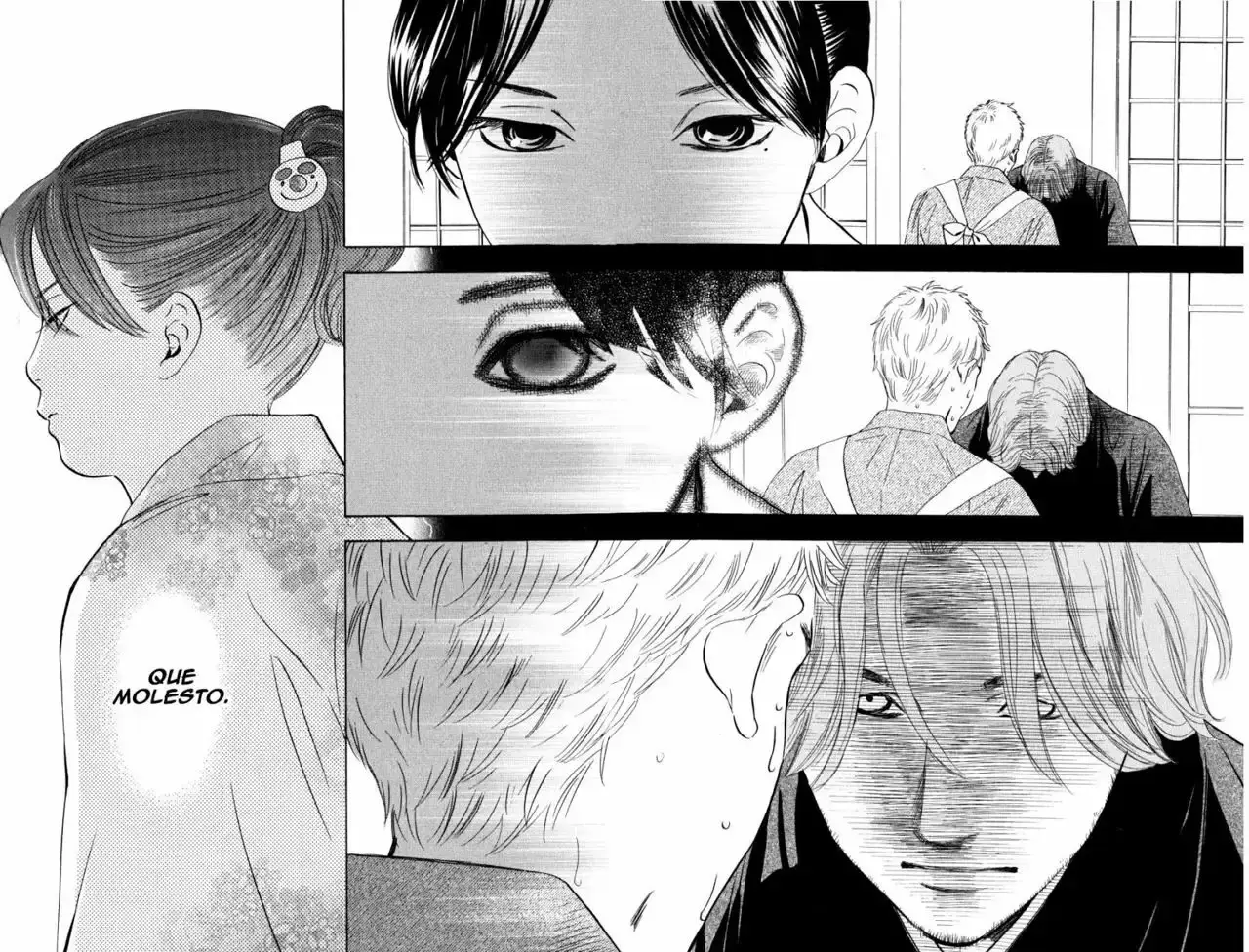 Chihayafuru capítulo 47, página 10