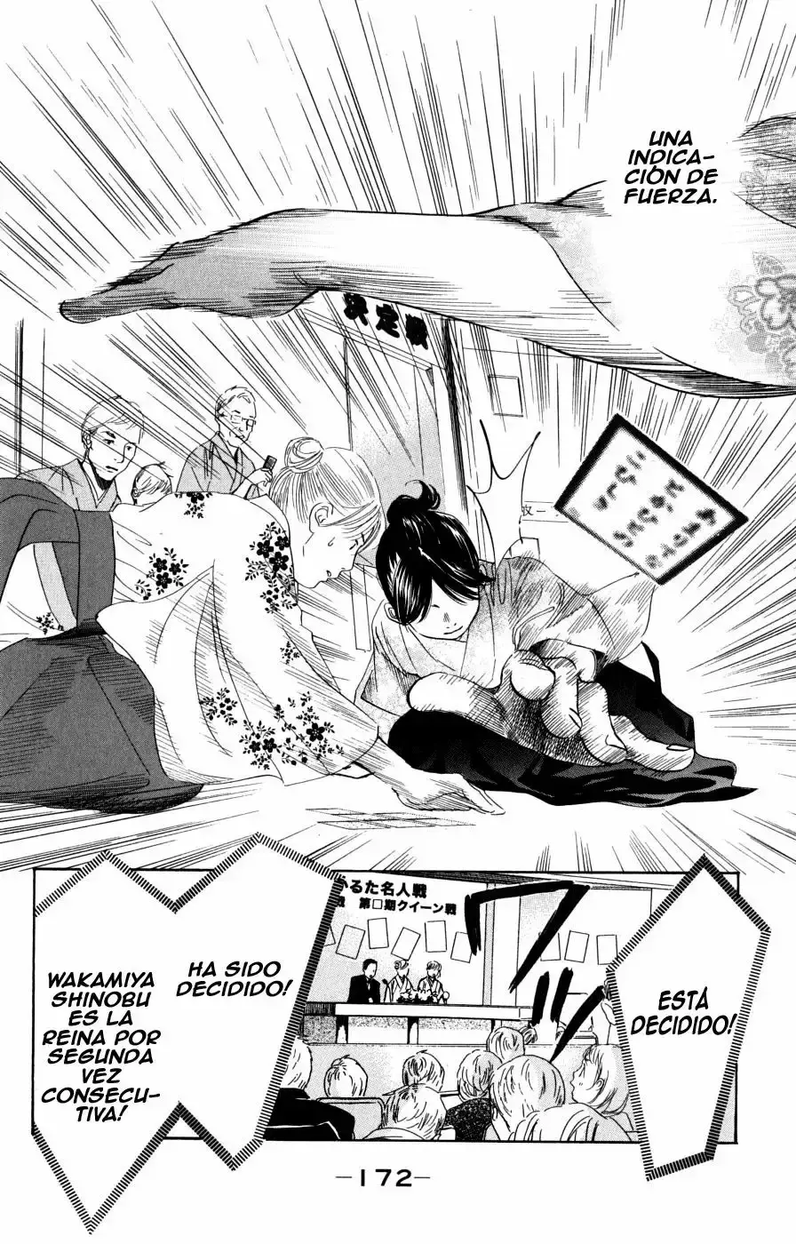 Chihayafuru capítulo 47, página 11