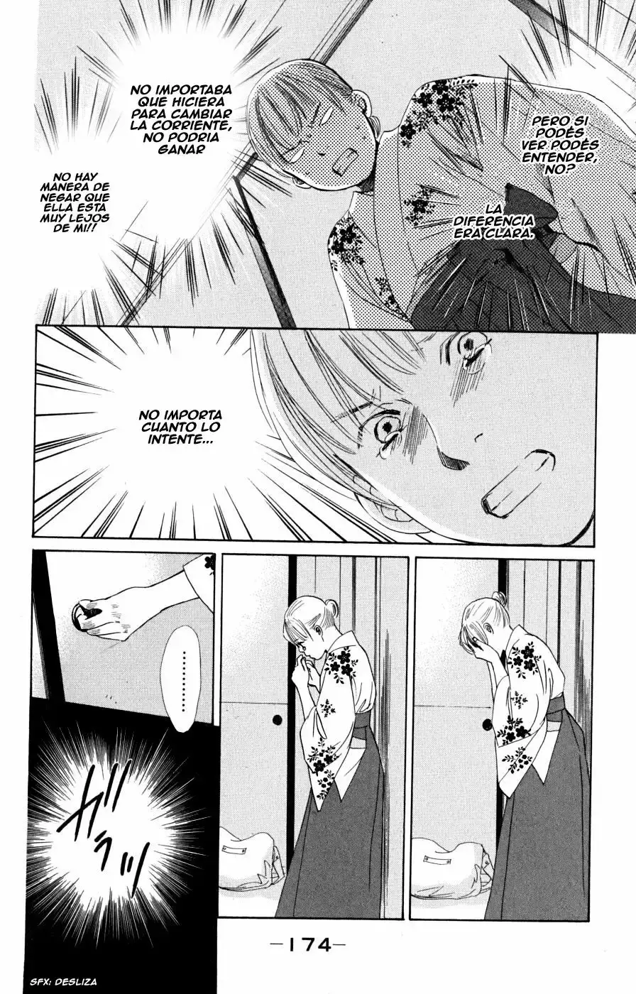Chihayafuru capítulo 47, página 13
