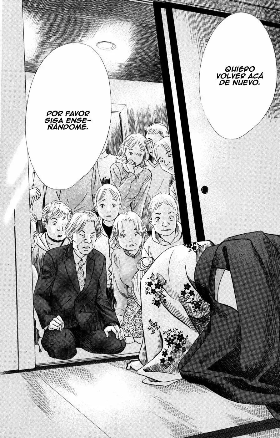 Chihayafuru capítulo 47, página 15