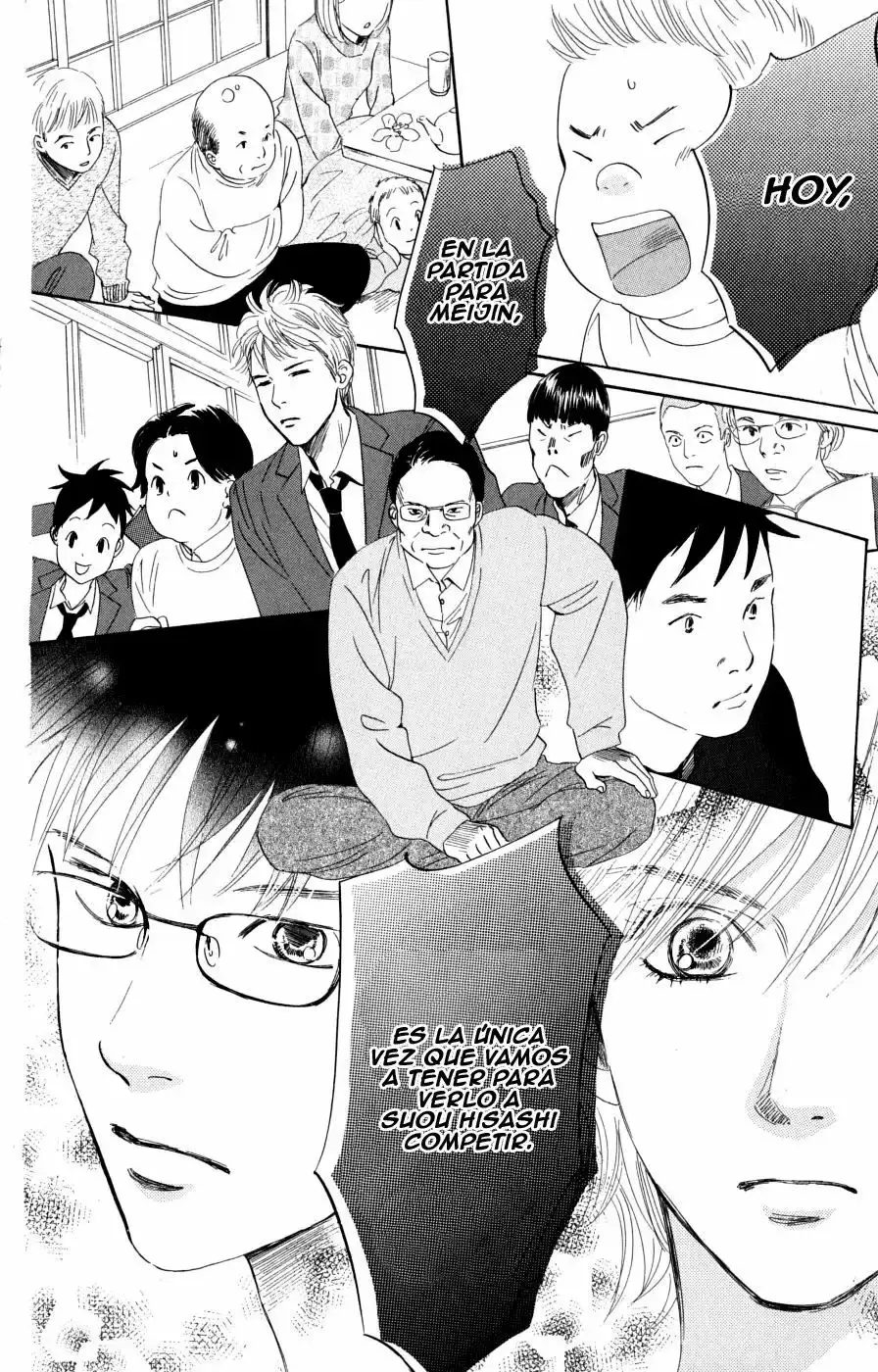 Chihayafuru capítulo 47, página 19
