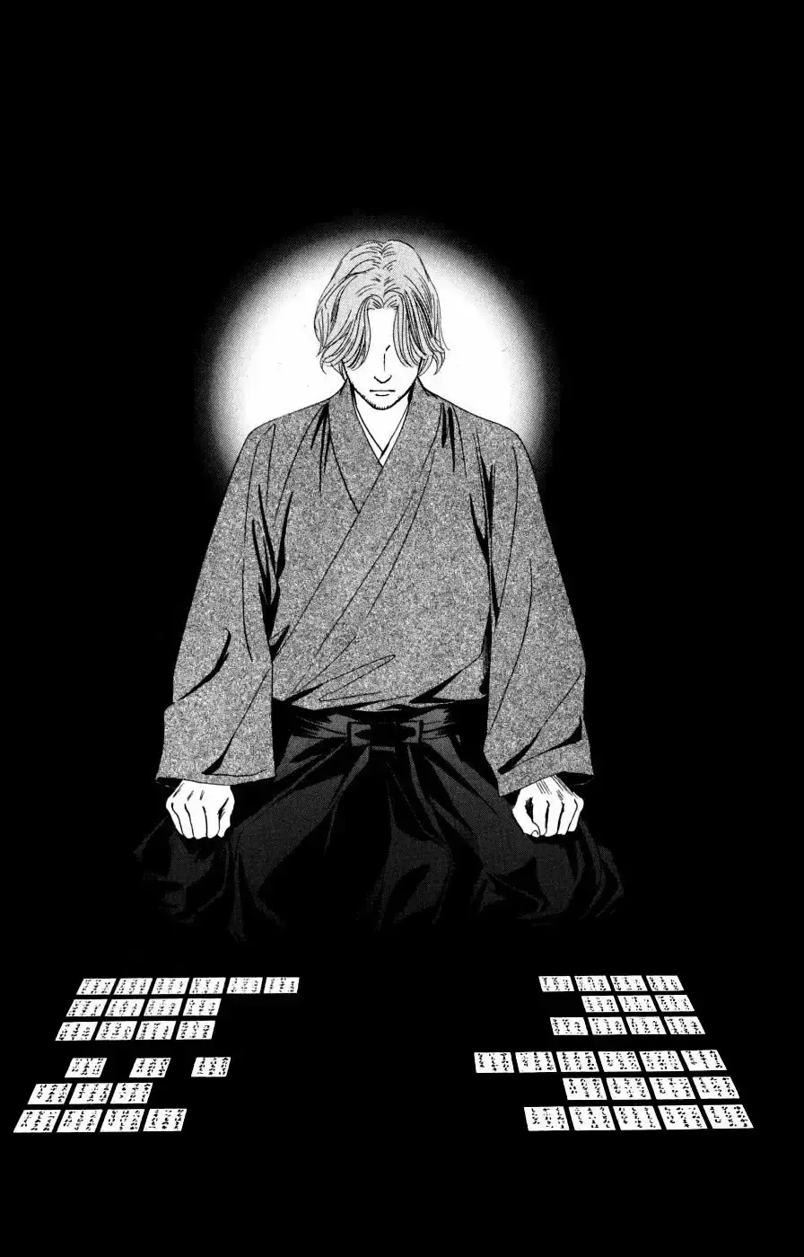 Chihayafuru capítulo 47, página 20