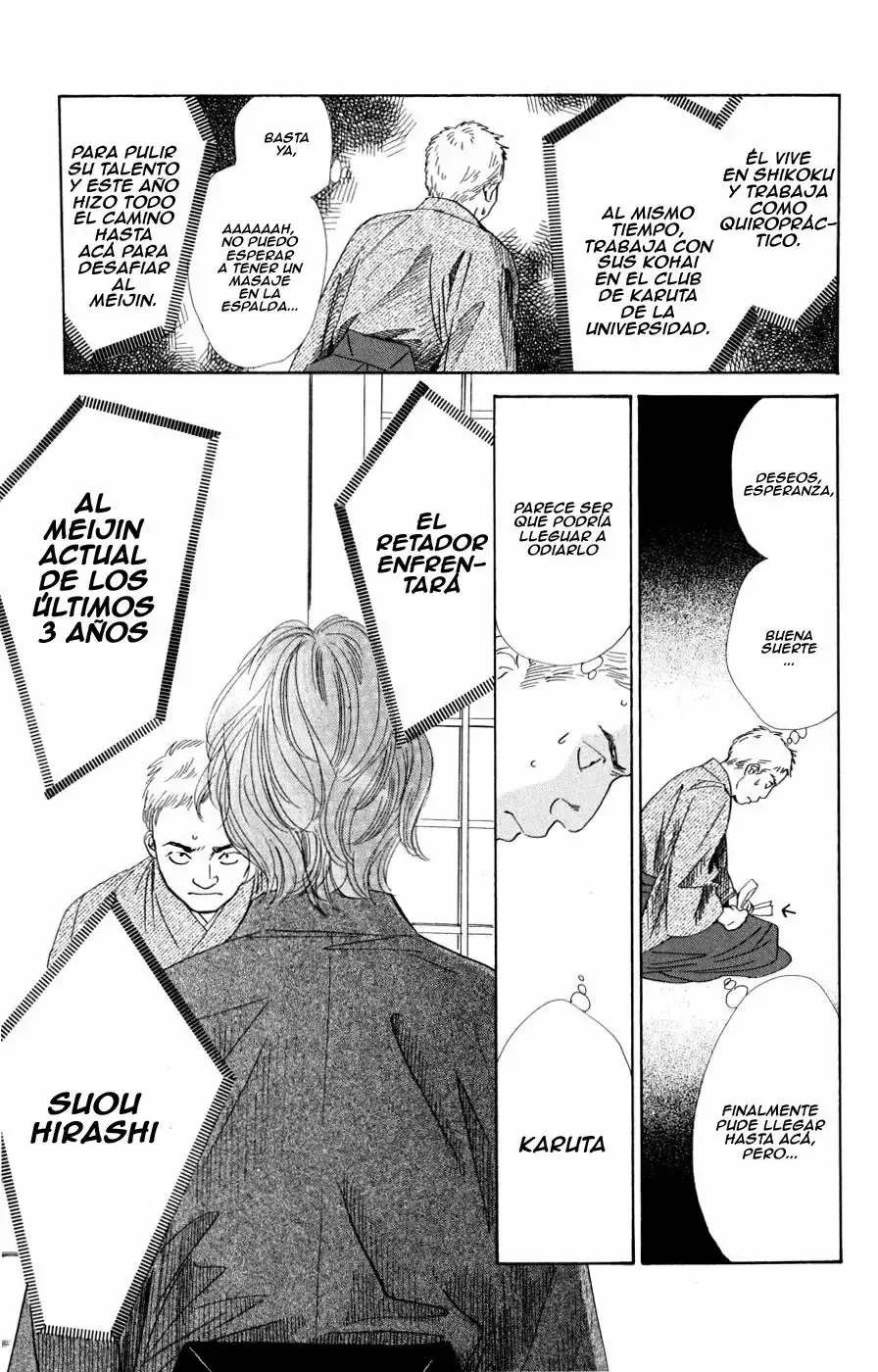 Chihayafuru capítulo 47, página 22