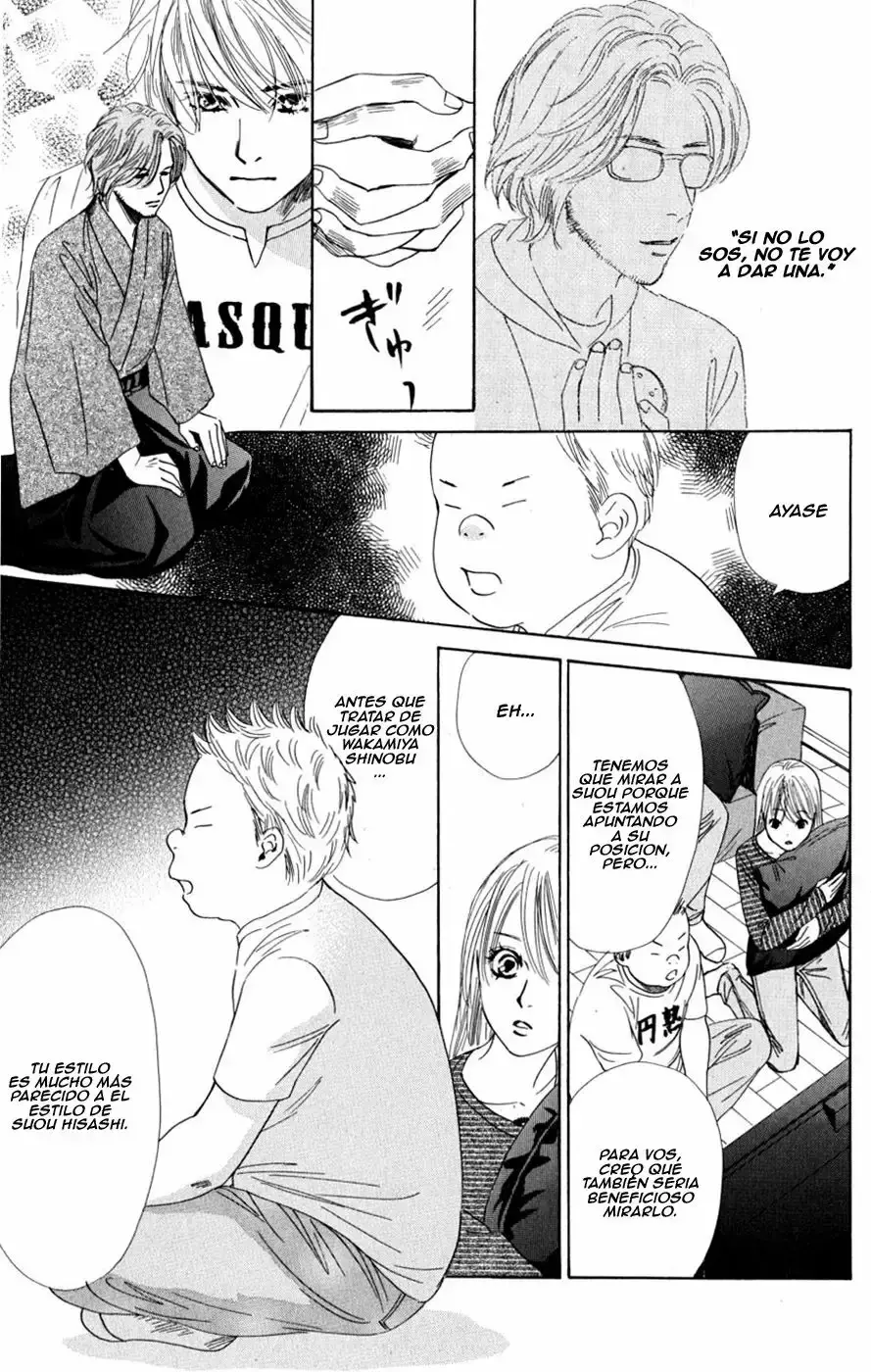 Chihayafuru capítulo 47, página 24