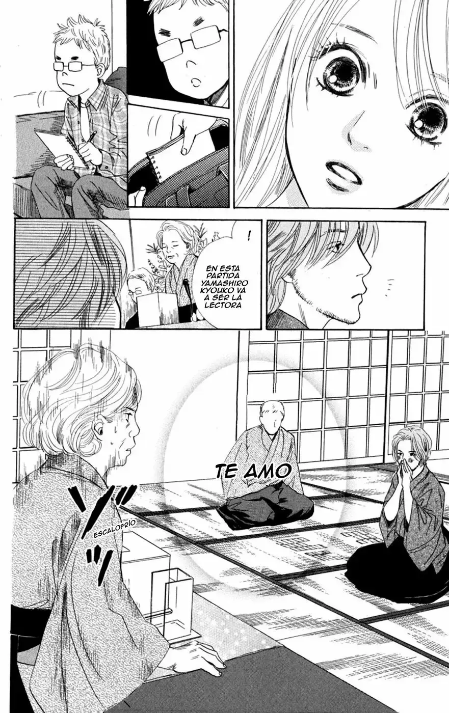 Chihayafuru capítulo 47, página 25