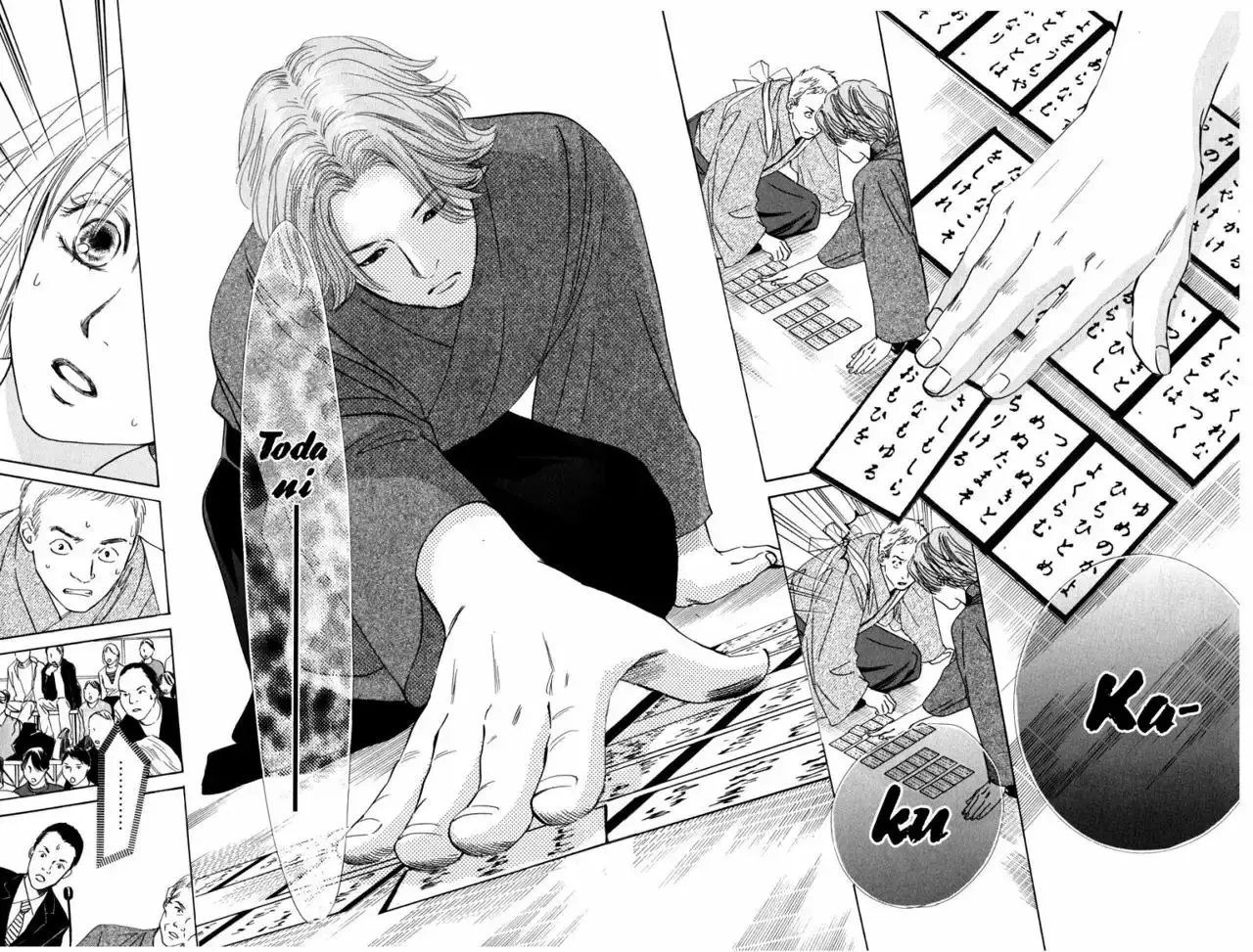 Chihayafuru capítulo 47, página 27