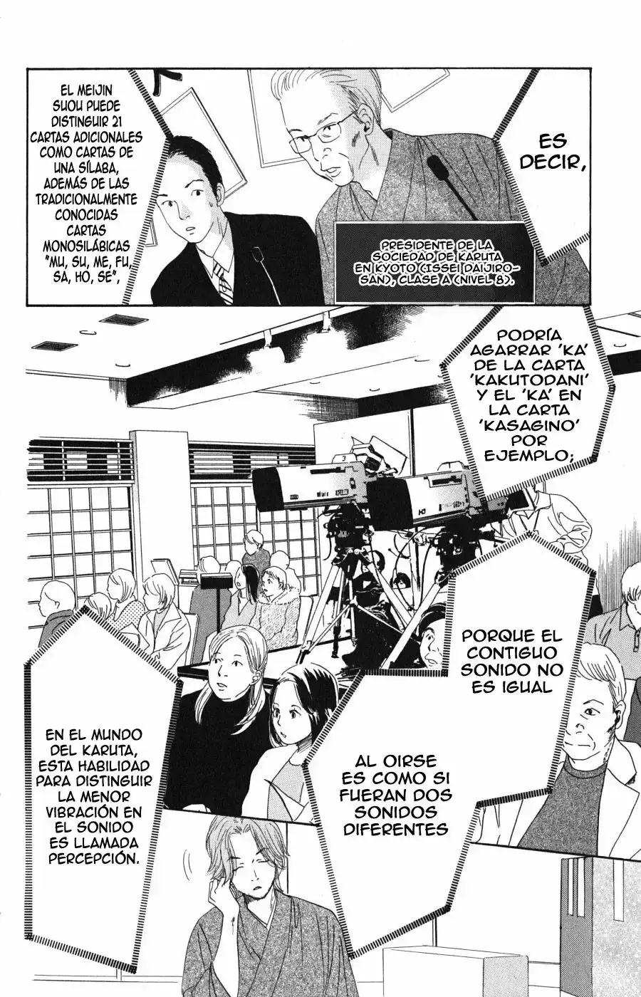 Chihayafuru capítulo 48, página 9