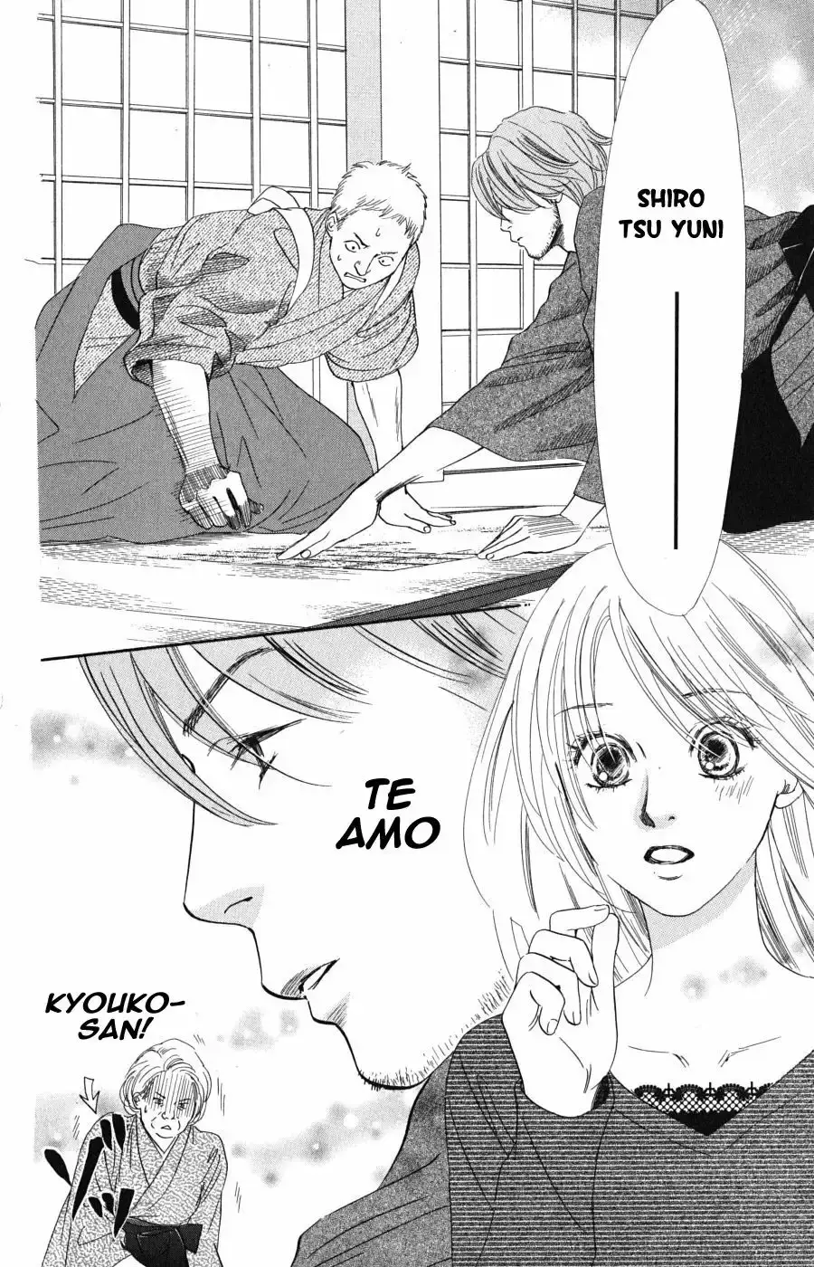 Chihayafuru capítulo 48, página 13