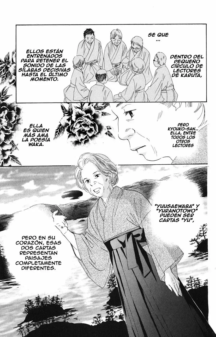 Chihayafuru capítulo 48, página 14