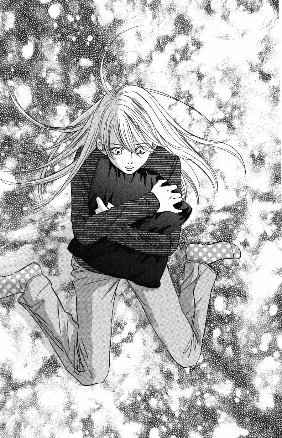 Chihayafuru capítulo 48, página 16