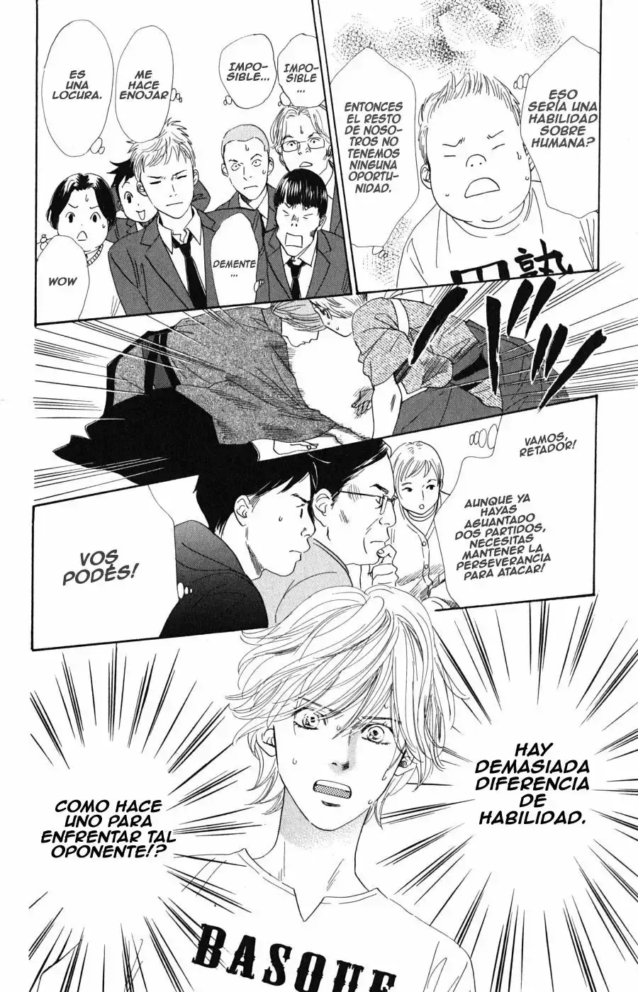 Chihayafuru capítulo 48, página 17