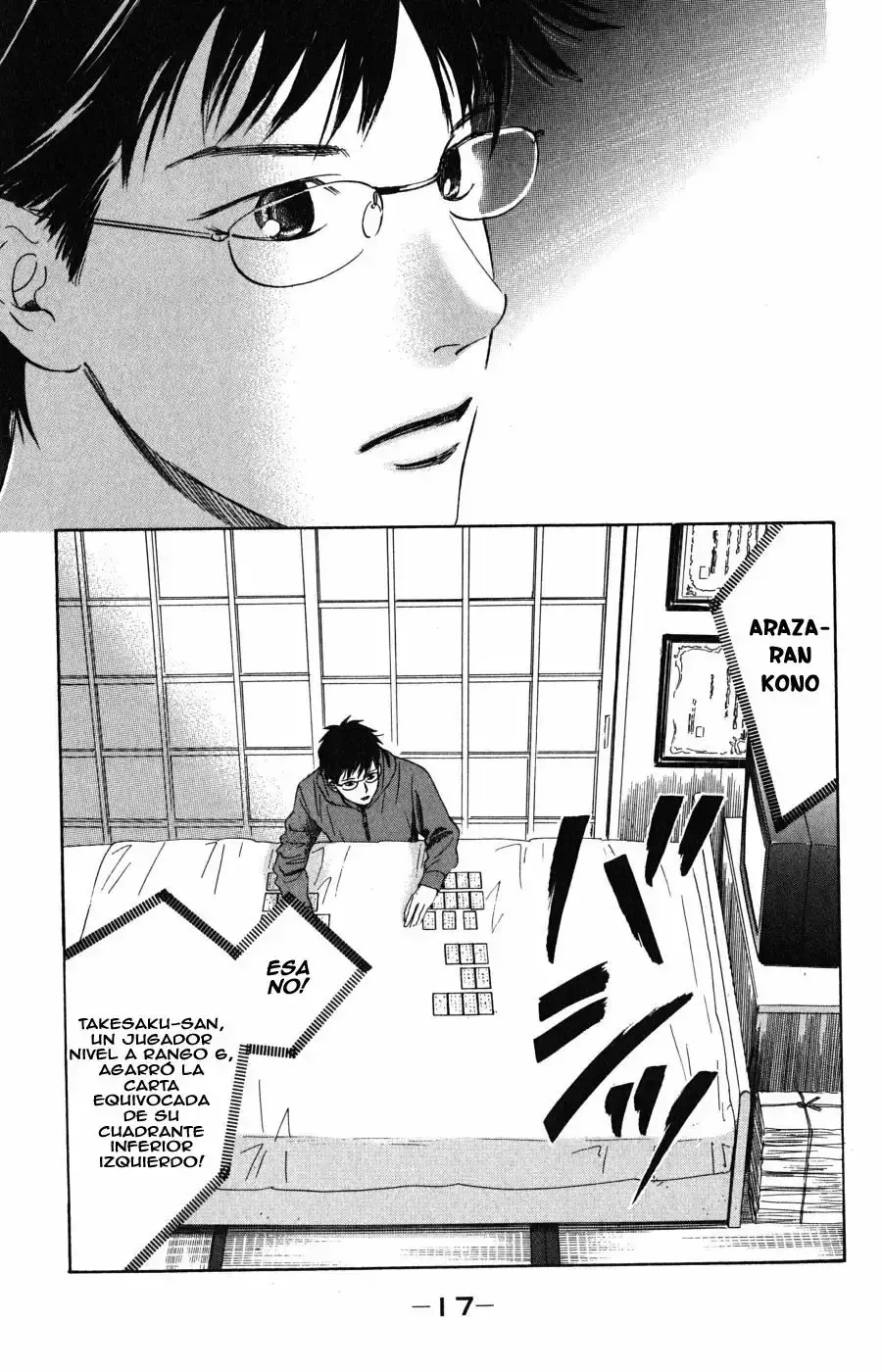 Chihayafuru capítulo 48, página 20