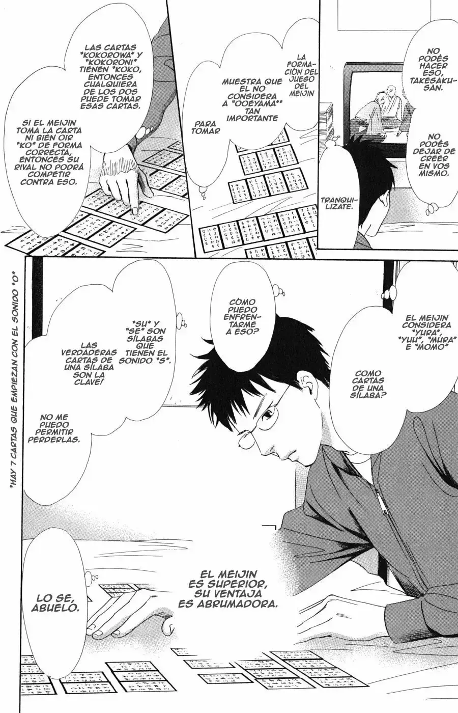 Chihayafuru capítulo 48, página 21