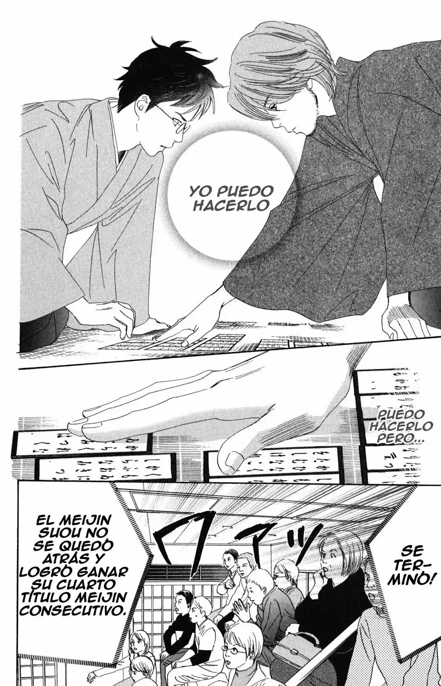 Chihayafuru capítulo 48, página 23