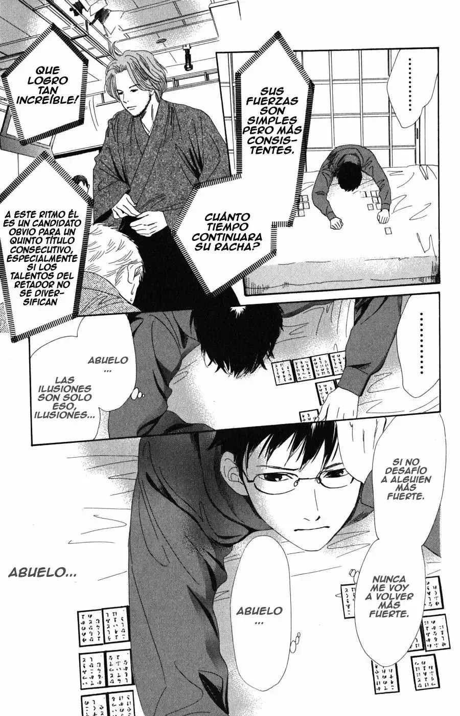 Chihayafuru capítulo 48, página 24