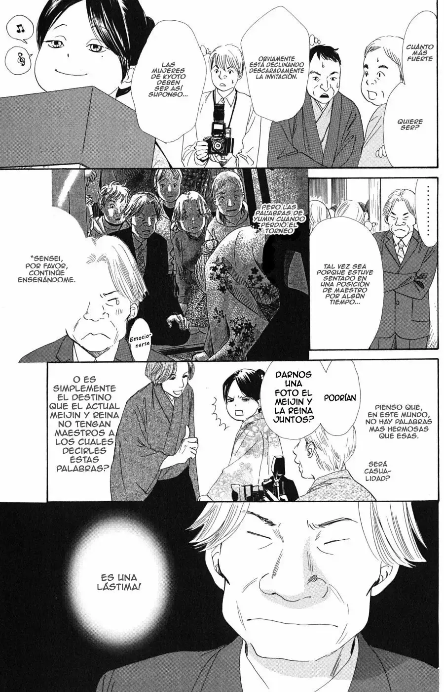 Chihayafuru capítulo 48, página 26