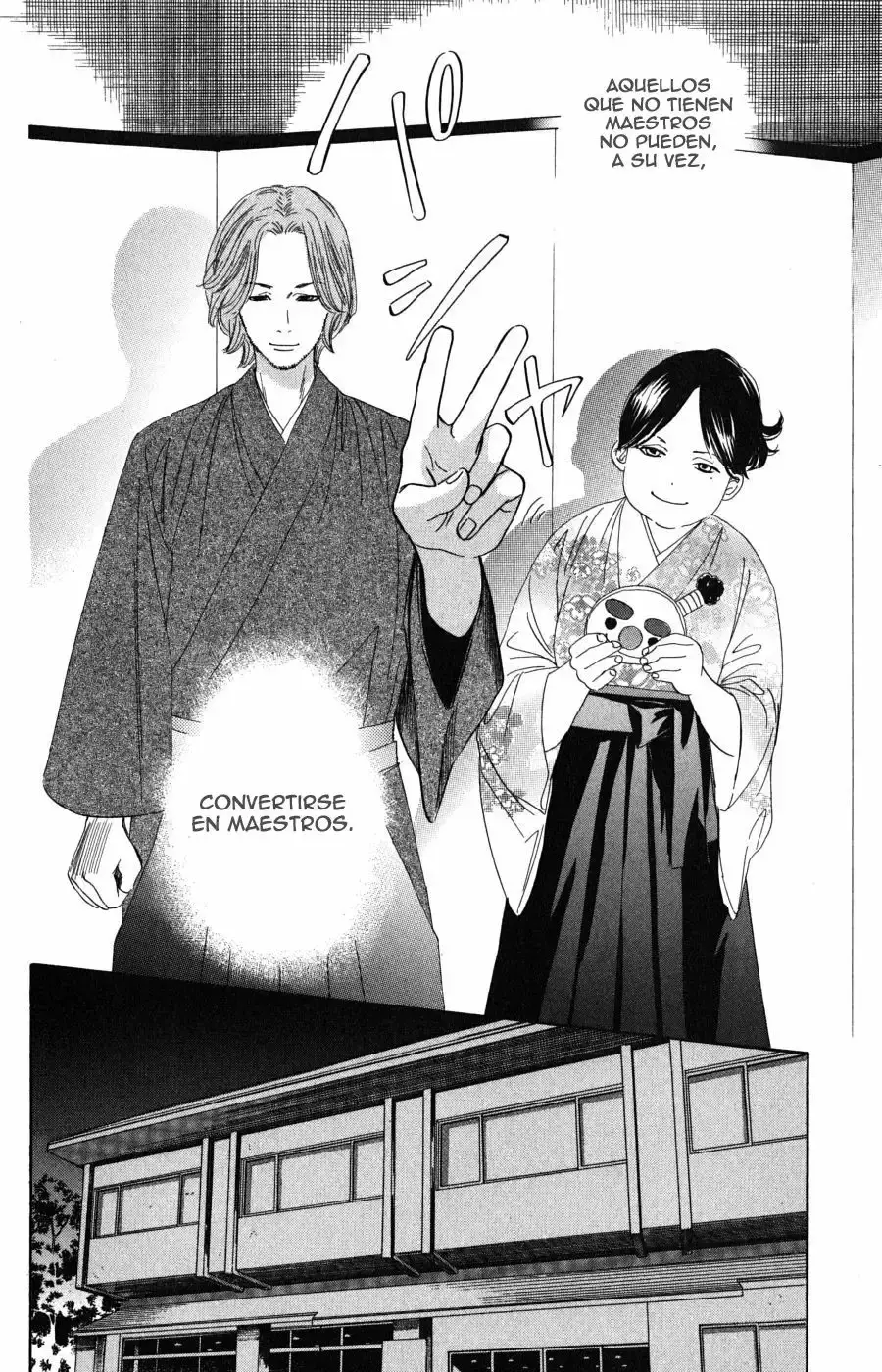 Chihayafuru capítulo 48, página 27