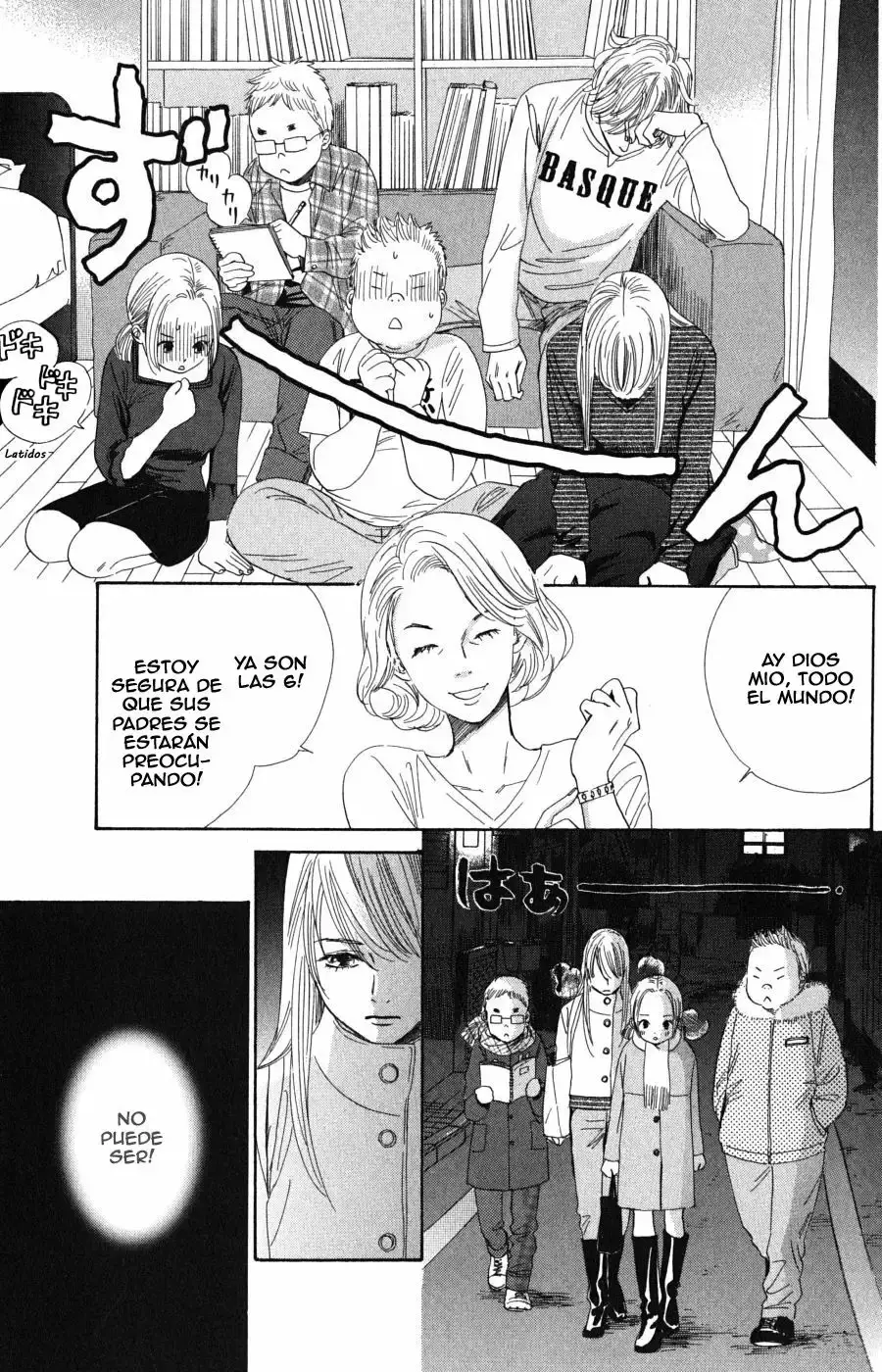 Chihayafuru capítulo 48, página 28