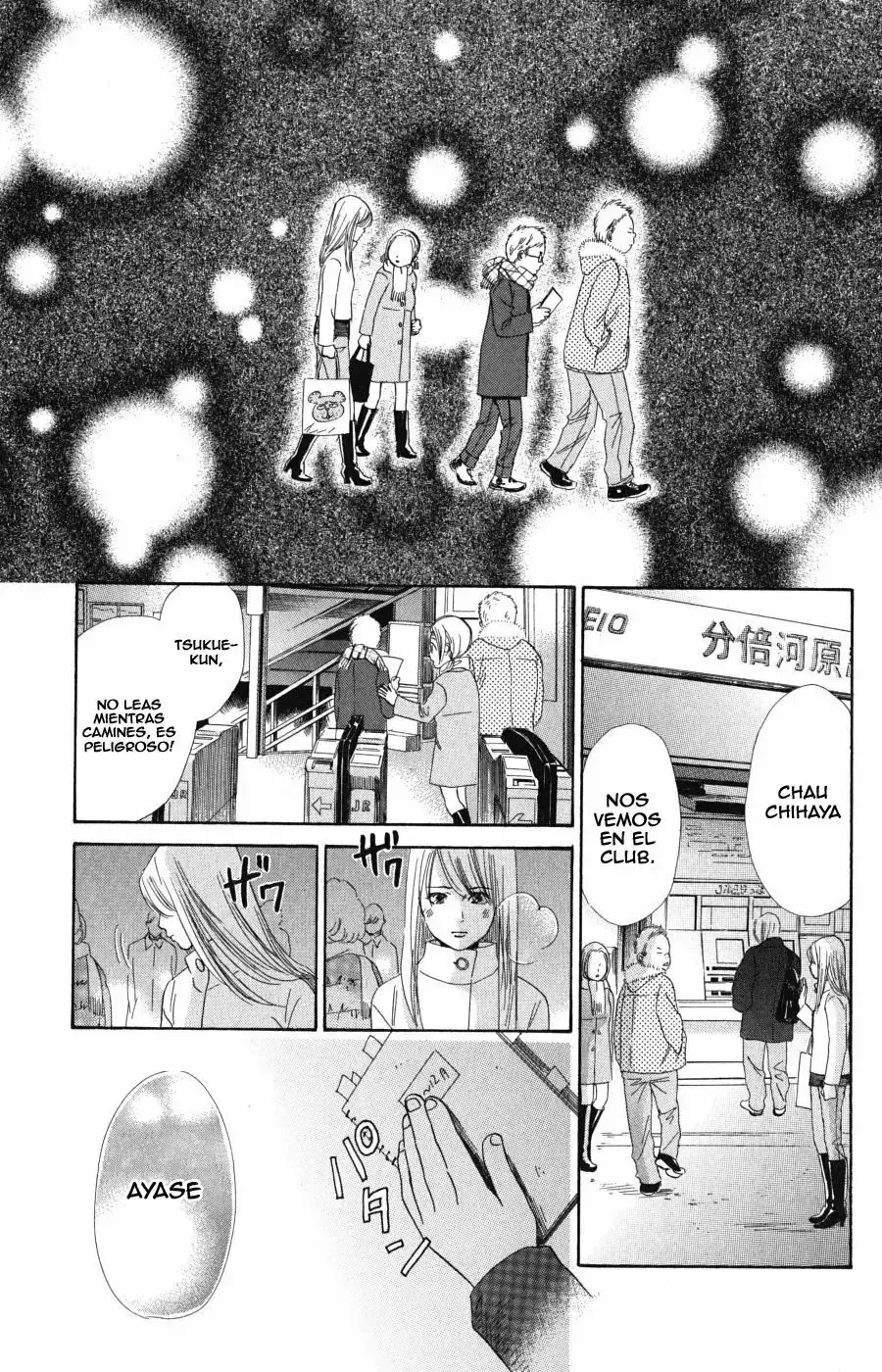 Chihayafuru capítulo 48, página 30