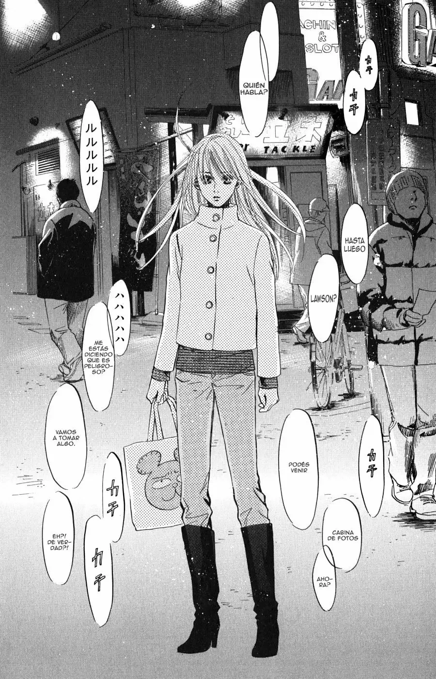 Chihayafuru capítulo 48, página 33