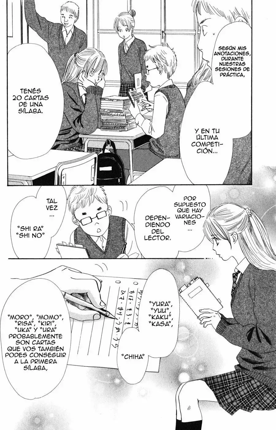 Chihayafuru capítulo 49, página 2
