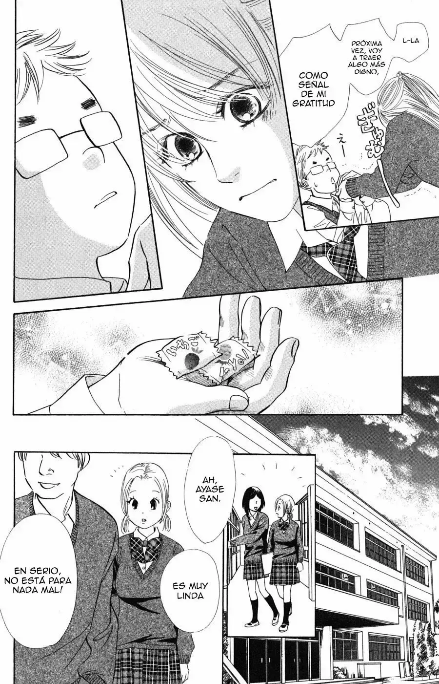 Chihayafuru capítulo 49, página 6