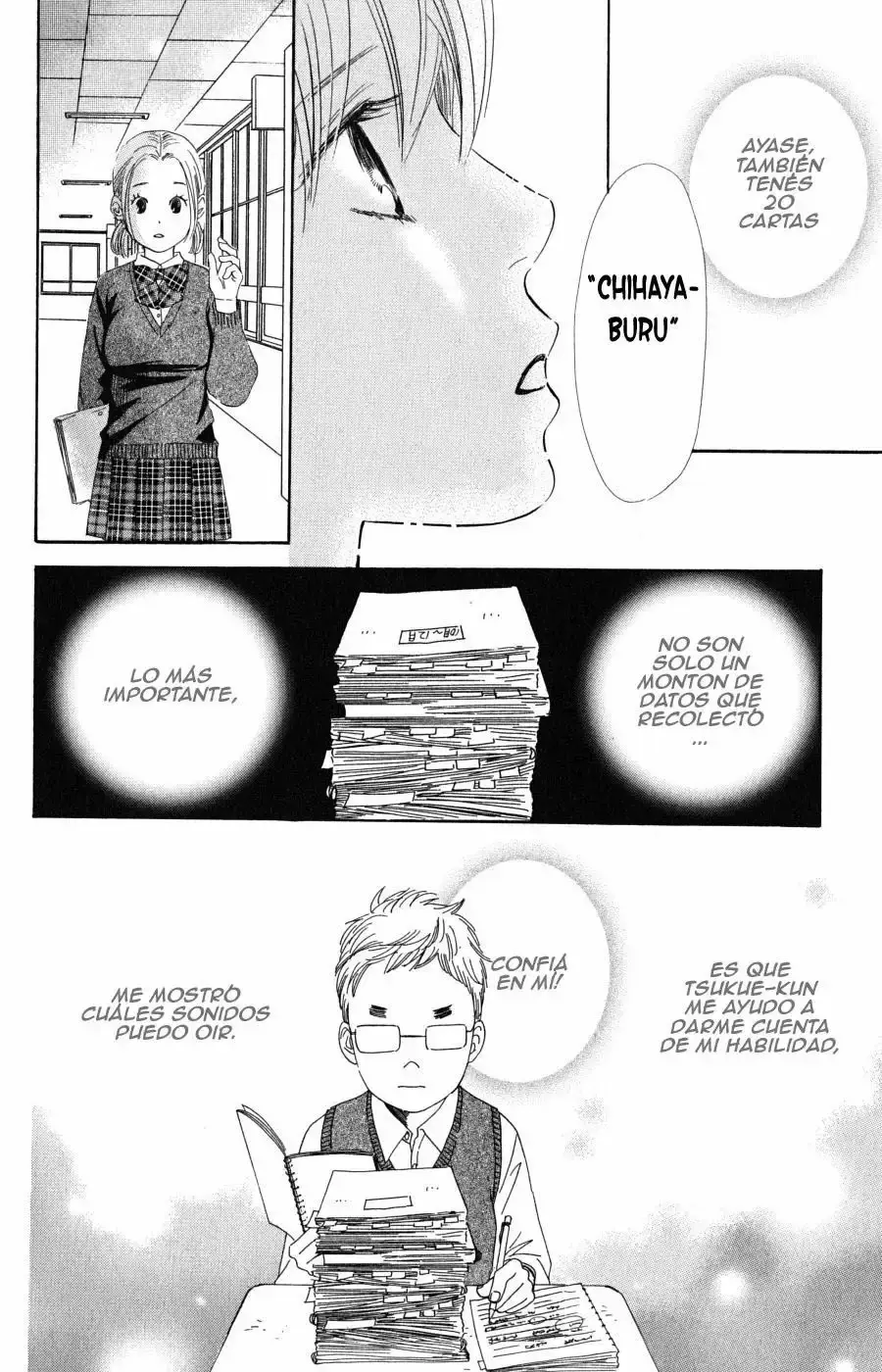Chihayafuru capítulo 49, página 8